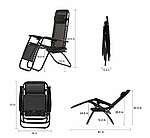 Шезлонг OMNA GRAVITY, фото 10