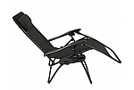 Шезлонг OMNA GRAVITY, фото 2