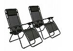 Шезлонг OMNA GRAVITY, фото 8