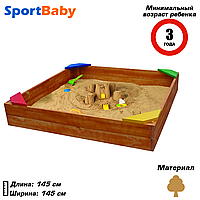 Детская деревянная песочница цветная для улицы SportBaby №9