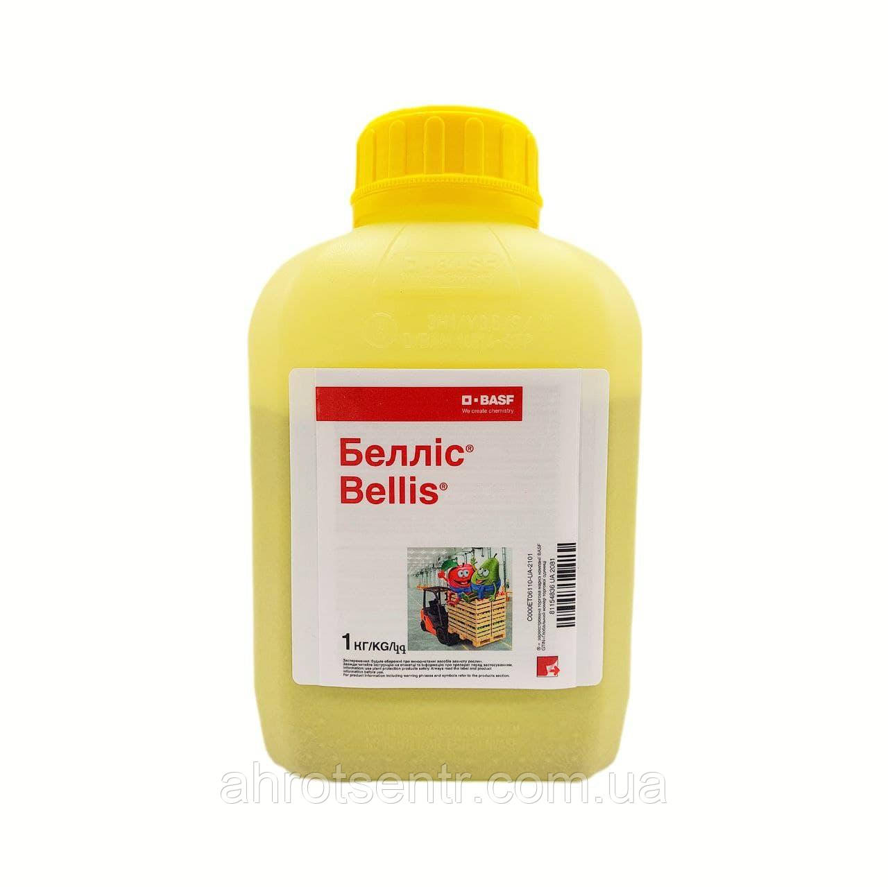 Фунгіцид Белліс 100 г (розсип) Basf Басф Німеччина