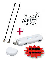 ZTE MF79U 3G/4G/LTE мобильный модем+WiFi Роутер USB с обновленной прошивкой+ 2 антенны усилением 4.5dB