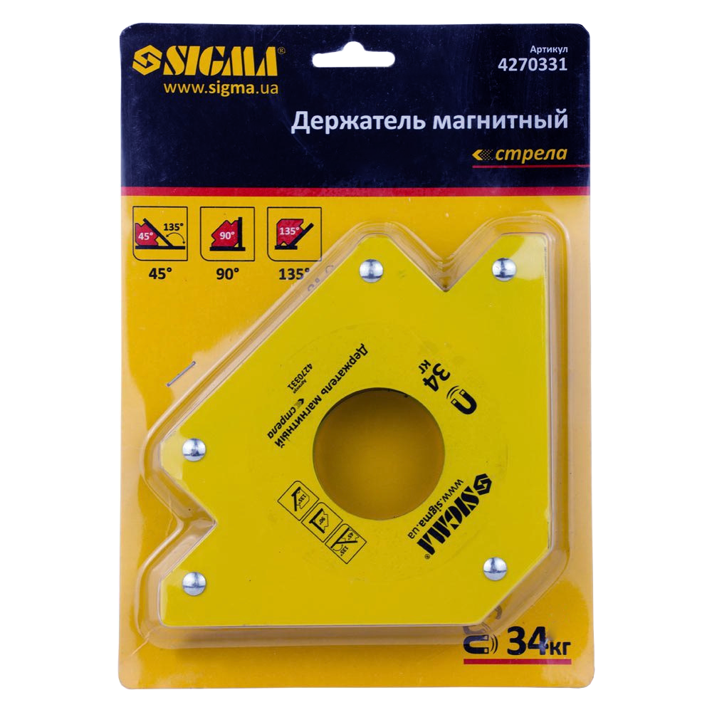 Магнітний тримач стрілка 34 кг (110*110 мм)