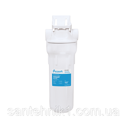 Колба-фільтр для очищення води Ecosoft 3/4"  ⁇  30 барів  ⁇  slim, фото 1