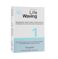 Біозавивка з ароматом цитрусу Farmavita Life Waving 1 110 мл