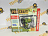 Мотопомпа бензинова Procraft-WPH20 UNIVERSAL., фото 7
