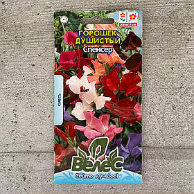 Горошок духмʼяний Спенсер 1 г насіння пакетоване Велес