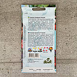 Горошок духмʼяний Спенсер 1 г насіння пакетоване Велес, фото 2