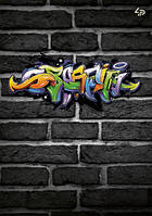 Блокнот TM 4Profi "Graffiti" street graphics A5