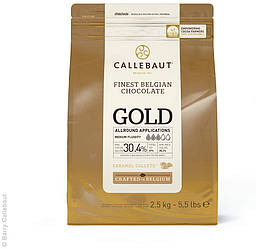 Barry Callebaut GOLD шоколад зі смаком карамелі 2500г.