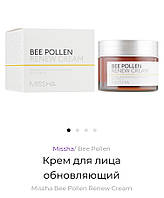 Крем для лица обновляющий Missha Bee Pollen Renew Cream на основе пчелиной пыльцы