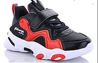 Дитячі демісезонні підліткові шкіряні кросівки для хлопчика