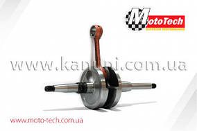 Колінвал  HONDA LEAD-50 (TW) M-T SUPERIOR