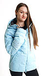 Жіноча зимова куртка оригінальна Running river термокуртка гірськолижна тепла на зиму з мембраною блакитна, фото 2