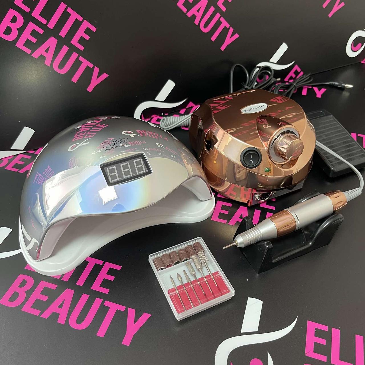 Набір для манікюру. Фрезер-хамелеон ZS-601 + Лампа SUN 5 + 6 фрез