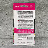 Королиця Ромашка Аляска 0,3 г насіння пакетоване Велес, фото 2