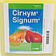Фунгіцид Сігнум 1 кг Basf Басф Німеччина, фото 3