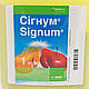 Фунгіцид Сігнум 100 г розсип Basf Басф Німеччина, фото 3