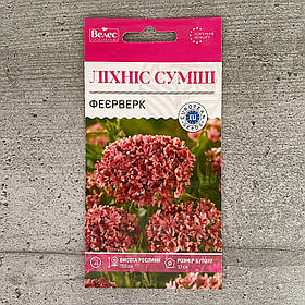 Ліхніс Феєрверк суміш 0,2 г насіння пакетоване Велес