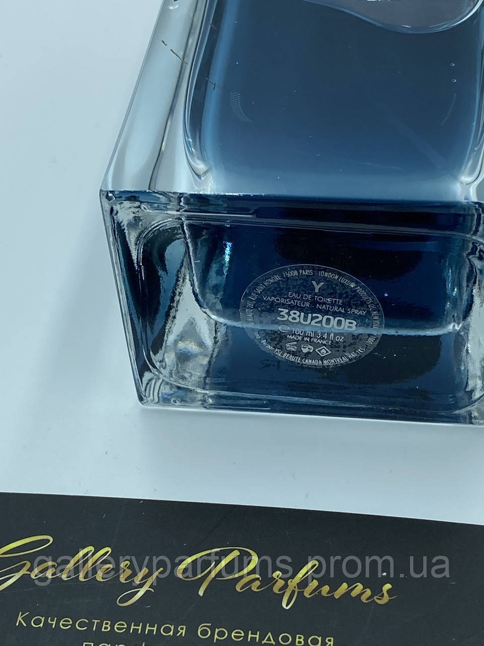 Yves saint laurent sales y men edt