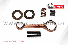 Шатун HONDA AF-16 (TW) M-T SUPERIOR