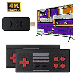 Ігрова приставка GAME BOX D600 HDMI / 8085