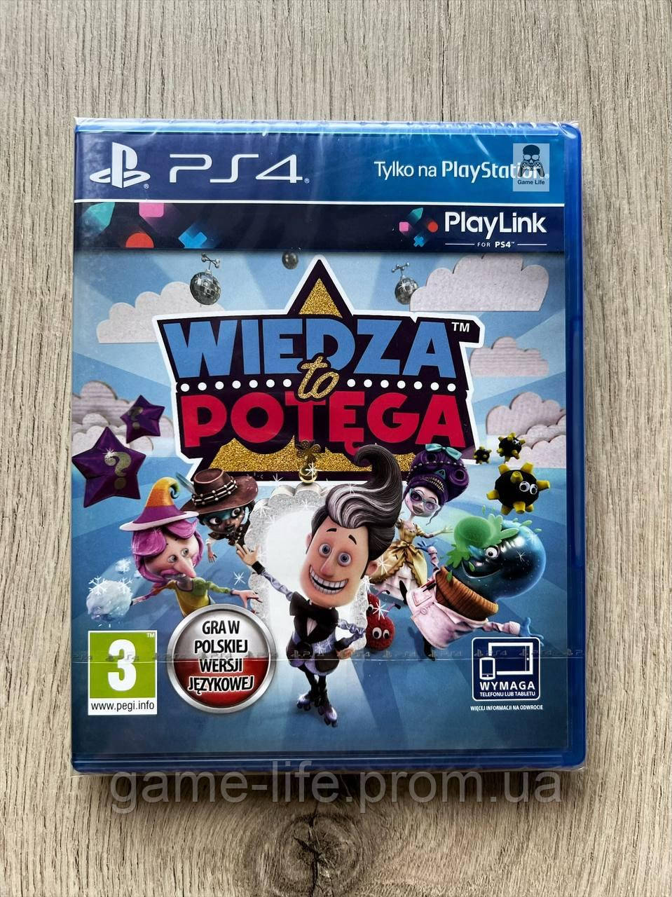 Знание сила на пс 5. Знание сила эпохи. Знание сила ps4. Игра на пс4 знание сила. Знание сила ps4 обложка.