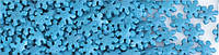 Посыпка сахарная (для кондитерских изделий) «Перламутровые снежинки» фигурная синяя | пакет 4г