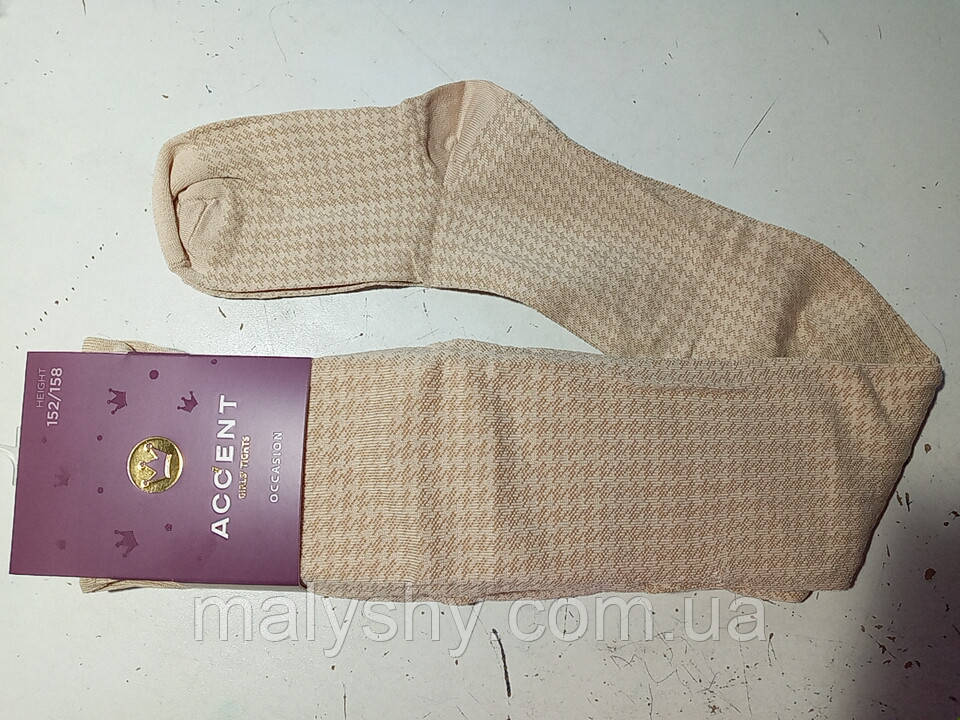 Колготки дитячі демісезонні 152-158 ТМ "Акцент" 2 0560 303 24/ суровий / ACCENT