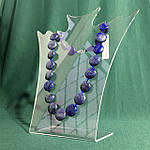 Намисто з Лазуриту