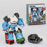Робот-трансформер ТОБОТ Дельтарон 3 в 1 Tobot Deltatron, 520, фото 3