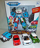 Робот-трансформер ТОБОТ Дельтарон 3 в 1 Tobot Deltatron, 520, фото 6