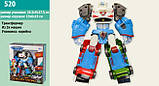 Робот-трансформер ТОБОТ Дельтарон 3 в 1 Tobot Deltatron, 520, фото 7