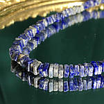 Намисто з Лазуриту екстра в ограновуванні