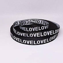 Стрічка з логотипом "LOVE", ширина 20 мм
