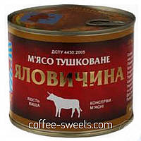 Тушенка «Говядина» TinFood 525 г