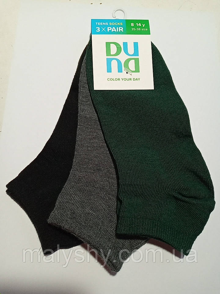 Набор Подростковых Носков DUNA Р.22-24 / Детские Демисезонные Носки ТМ ...