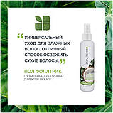 Спрей-догляд для волосся з кокосовою олією Biolage All-in-One Coconut Infusion,400ml 150, фото 2