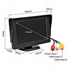 Дисплей для двох камер LCD 4,3'' + Подарунок Автомобільний пилосос 2в1, 120Вт / Дисплей для камер автомобіля, фото 6