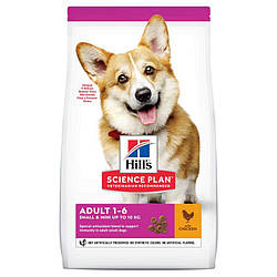 Hills (Хіллс) SP Adult Small & Miniature-корм для собак маленьких та мініатюрних порід з куркою та індичкою 3 кг