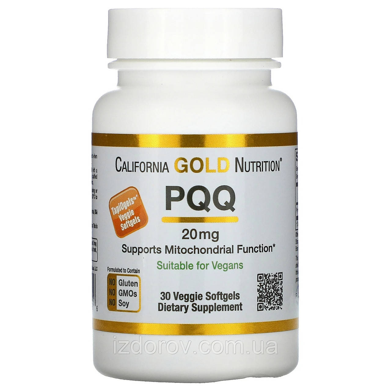 Пірролохінолінхінон 20 мг California Gold Nutrition PQQ антиоксидант для здоров'я мозку 30 рослинних капсул