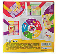 Настільна гра "Понимай-ка" | Данко-Тойс | арт. GRZ-01-01, фото 2