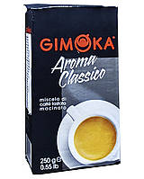 Кофе молотый Gimoka Aroma Classico (Джимока черная), смесь робусты и арабики, 250г, Италия