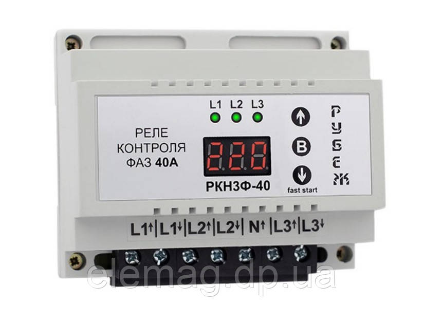 40 A Реле контроля напряжения 380В РКН3Ф-40 (ID#313673105), цена: 1425 ...