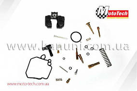 Ремкомплект карбюратора (B008) SUZUKI LET'S III (ORIGINAL)