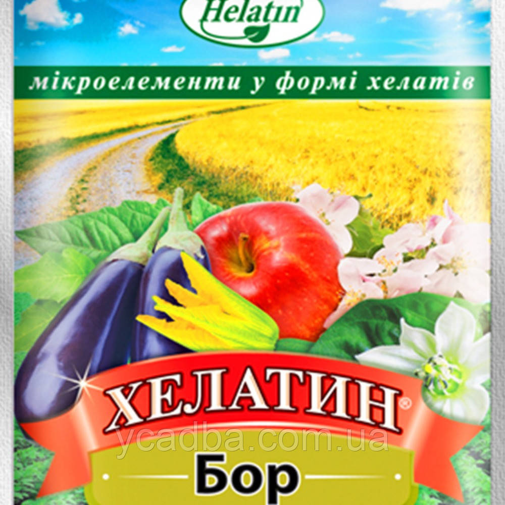 Хелатин Бор, добриво, 50 мл