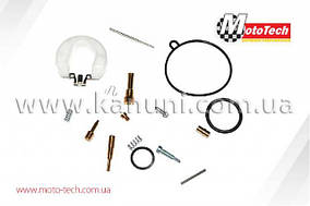 Ремкомплект карбюратора  DELTA 110сс