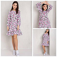 Нарядна сукня на дівчинку 134 Софт 5712