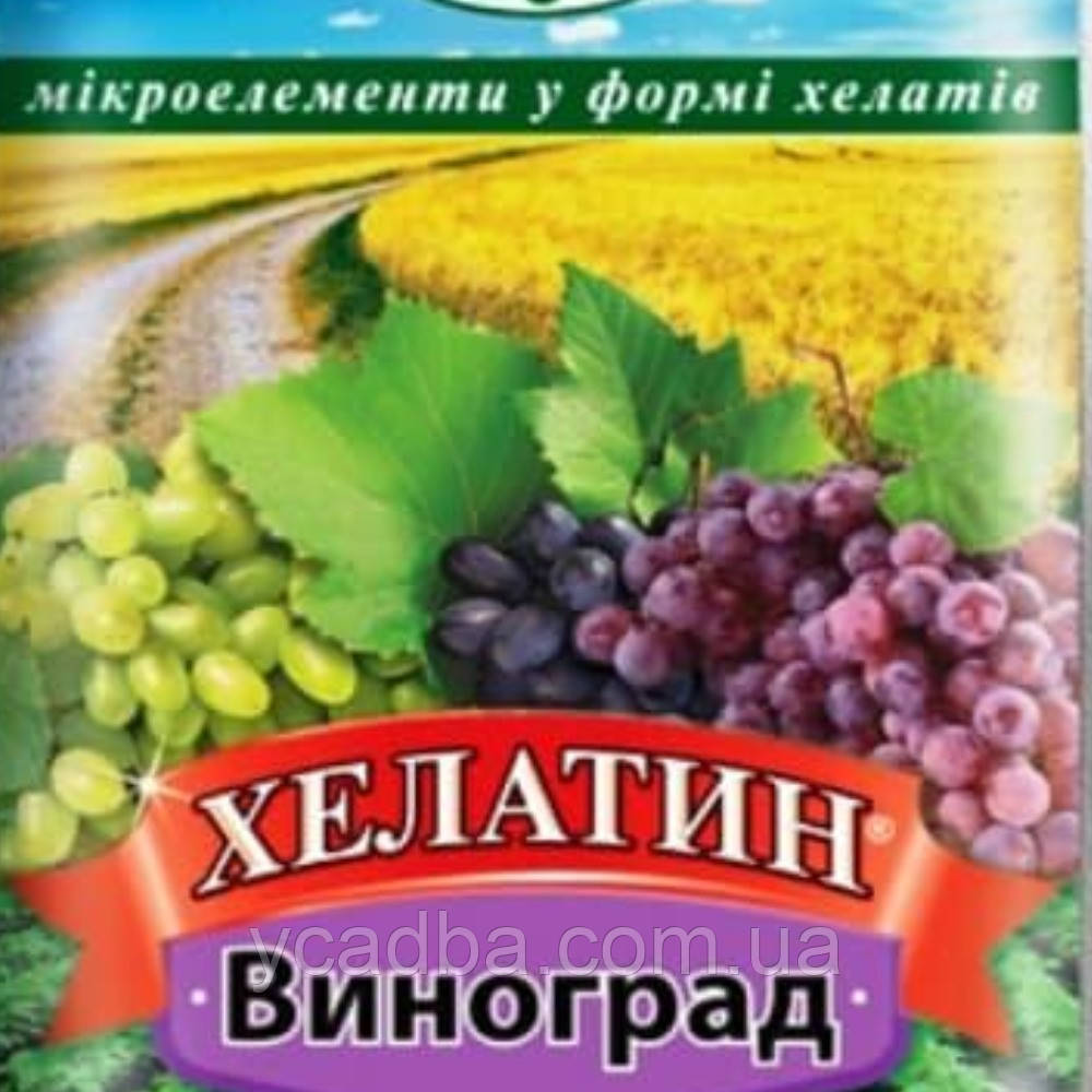 Хелатин Виноград, добриво, 50 мл
