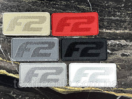 Нашивка Formula 6 кольорів 84х42 мм, фото 2